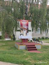  Uroczystość Najświętszego Ciała i&nbsp;Krwi Chrystusa